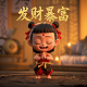 科艺机器人官网